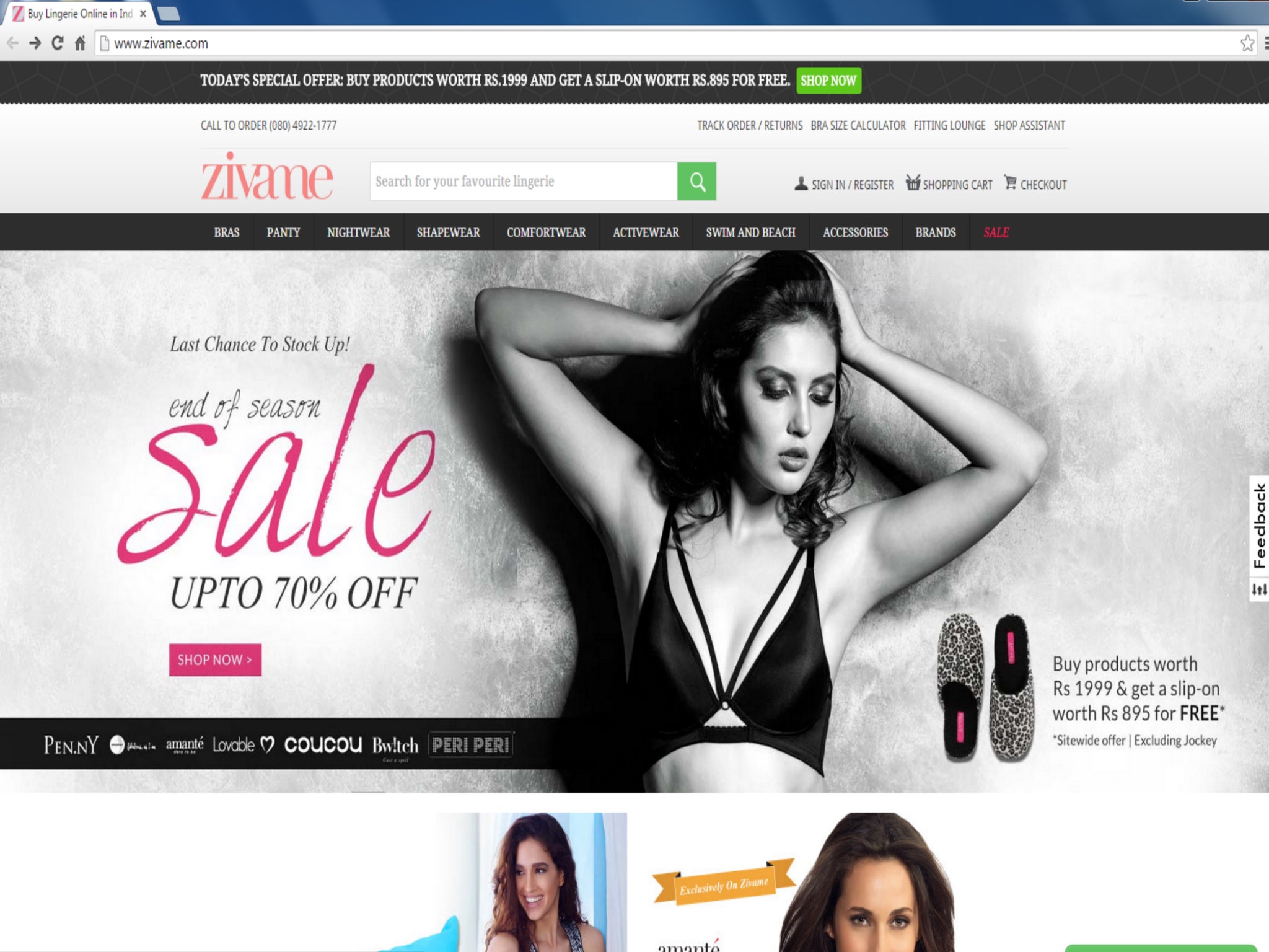 Zivame hot sale online site